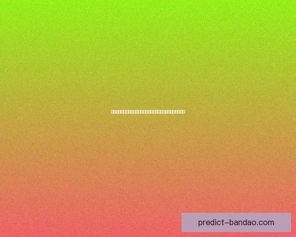 世界杯竞猜游戏平台注册全攻略新手快速上手赢取精彩赛事体验指南