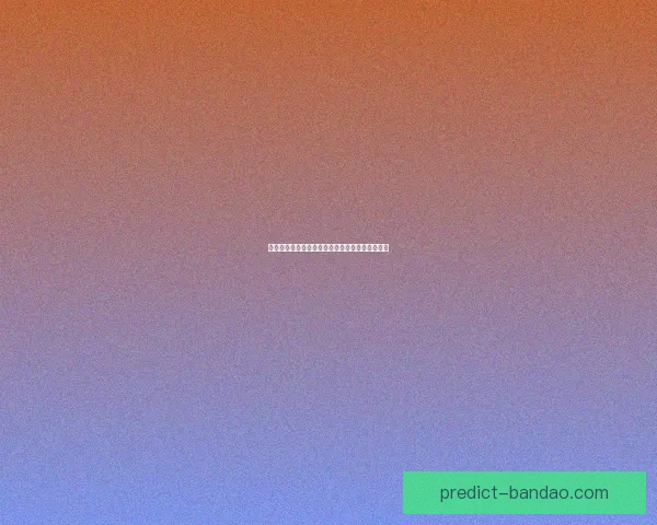 世界杯竞猜平台全新注册攻略与精彩玩法全面解析