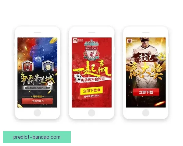 半岛体育注册平台助力用户轻松打造个性化运动体验和专属账户管理