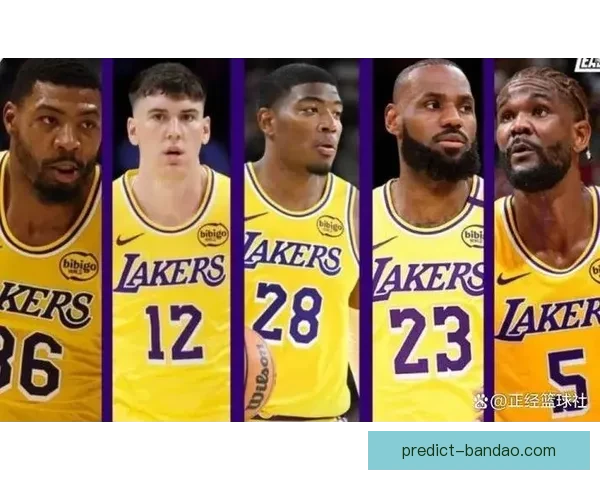 本季第26套首发出炉詹姆斯里夫斯八村垒领衔奇才阵容揭秘