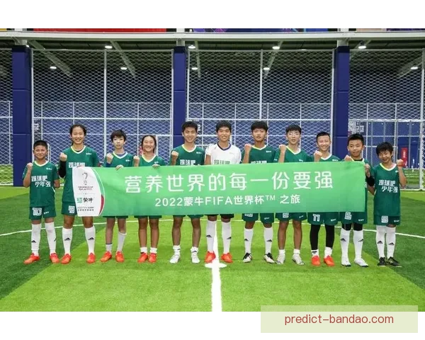 世界杯精彩竞猜投注平台带你畅享足球激情赢取丰厚奖励