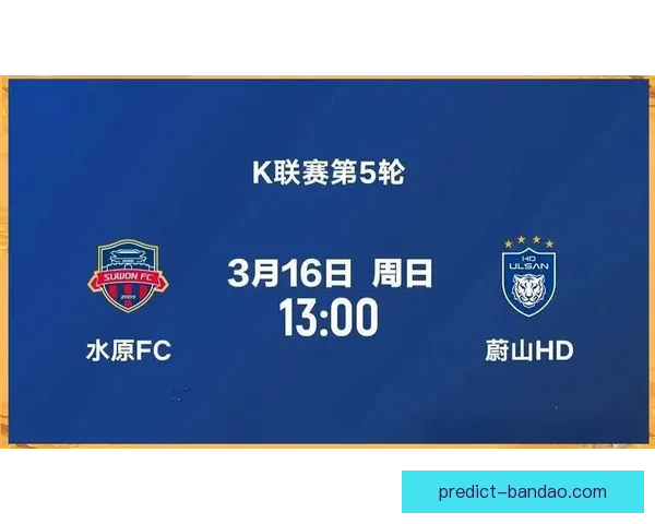 世界杯足球竞猜官网平台全新升级带你体验最真实的竞猜乐趣与精彩赛事