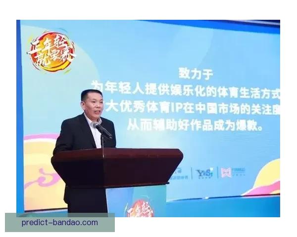 体育竞猜平台全面升级打造安全公平高回报体育赛事互动娱乐新体验